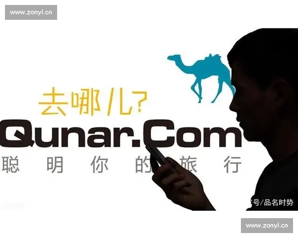 足球比赛入口大全权威导航与实时赛事观看指南平台推荐及安全访问攻略 - 副本 - 副本 - 副本