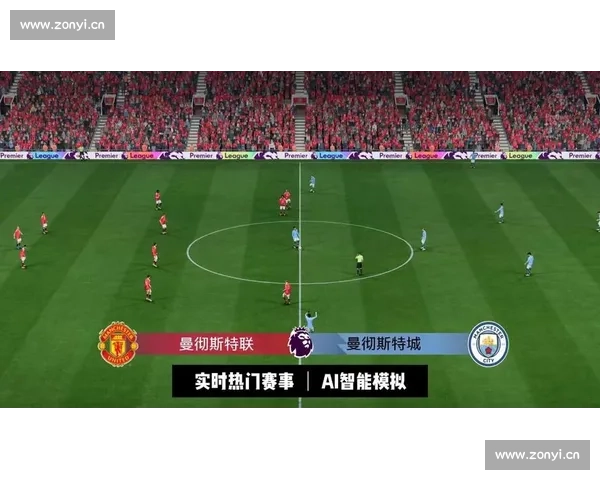 足球比赛入口大全最新赛事直播导航指南高清实时比分数据平台推荐 - 副本 - 副本 - 副本