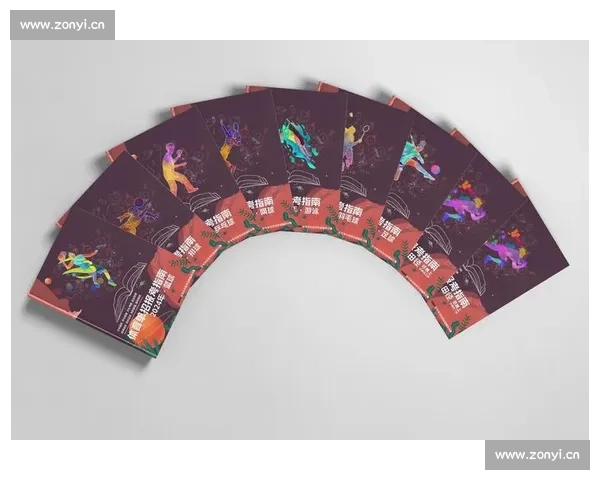 初学者如何科学选择适合自己的体育赛事指南