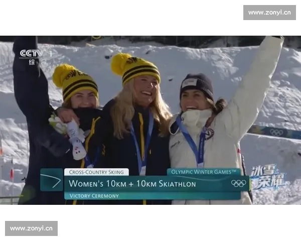 滑雪赛事盛况：全球顶级选手齐聚一堂争夺冬季极限荣耀